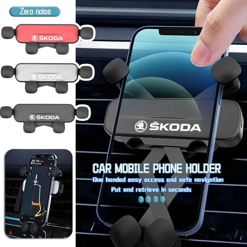 Car Phone Holder Shockproof GPS Navigation Clip Smartphone Stand For Skoda VRS Octavia 1 2 3 Rapid Kodiaq Karoq Fabia Kamiq