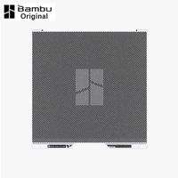 Original H2S H2C H2D Vision Encoder Bambu Lab H2C H2D H2S build Plate 3D Printer 50μm Motion Accuracy Advanced Calibration Tool