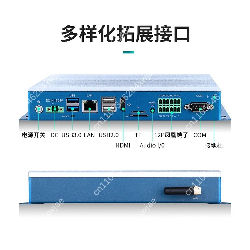 Fanless Ai Vision I…