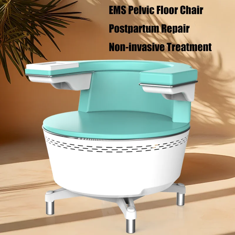 2024 Smart Chair EMS Pelvic Floor Chair Kegel Exercise Promote Postpartum Repair Prevention Of Urinary Incontinence