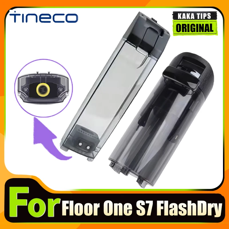 recipiente-original-para-aspiradora-tineco-floor-one-s7-flashdry-accesorios-para-limpieza-en-seco-y-humedo-tanque-de-agua-limpia-y-sucia-repuestos