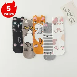 5/10 Pairs Women's Crew Socks, Cute Cat, Funny, Slouch, Pop, Novelty, Personalized, Moisture Wicking, Gifts