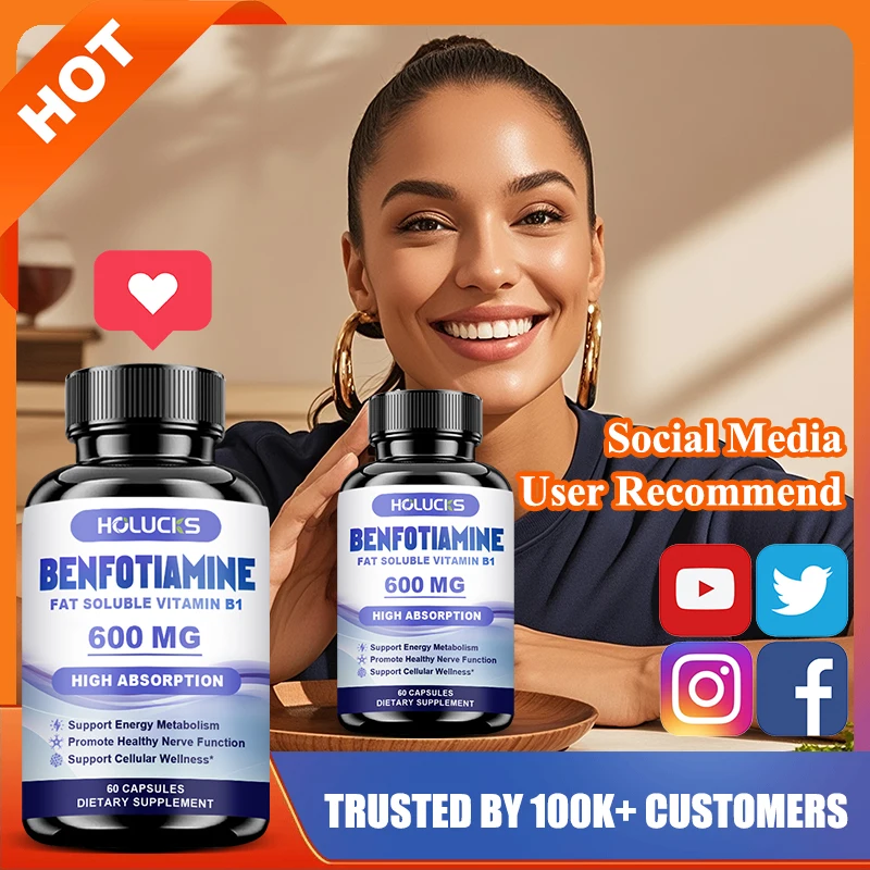 

HOLUCKS Бенфотиамин: Поддержка здоровья нервов, зрения, стабильной энергии, антиоксидантной защиты и общей метаболической активности (ежедневный прием)