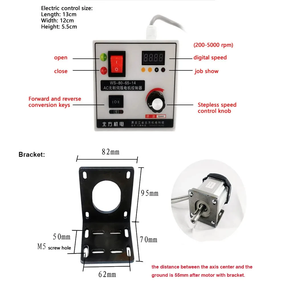 Imagem -06 - Brushless dc Servo Motor Kit Bldc Mais Regulador de Velocidade Ajustável para Carpintaria Torno Cinto Bead Machinery 600w 800w 220v 80 mm