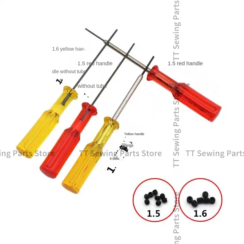 1PCS 1.5 1.6 Upper Needle Screwdriver Wrench Red Yellow Screwdriver Sewing Machine Hexagonal Upper Needle Spoon Sewing Machine