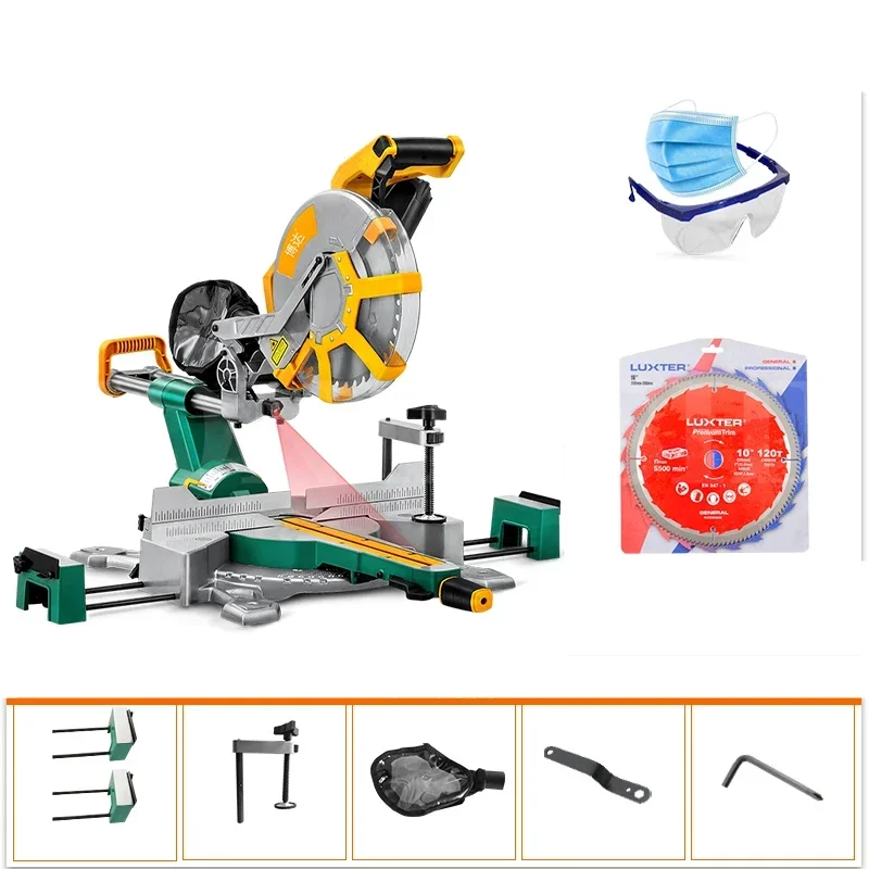 12 Inch Double Diagonal Rod Saw Cutting Machine Miter Saw 45° Can Support Left And Right Diagonal Cutting 2000W 220V