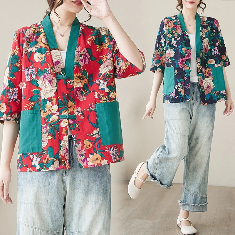 

Summer Cotton Linen ort Sve Open Cardigan Women's Loose Fit V-Ne irt with Button Detail Traditional Chinese Sle Fl...