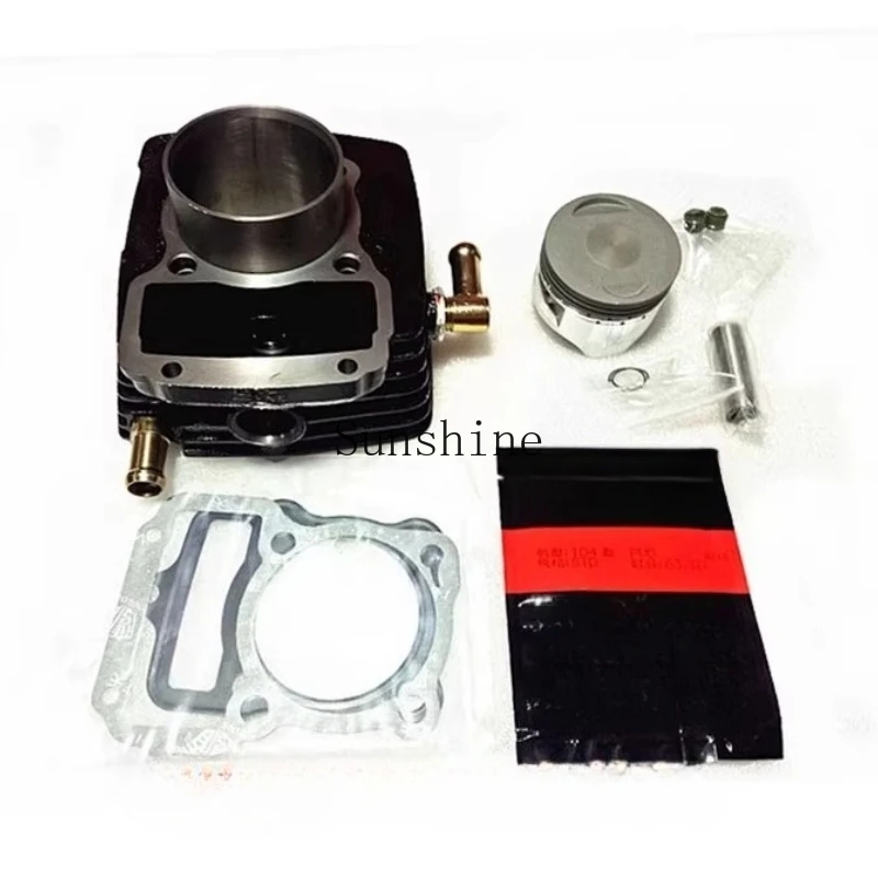

Jiang tricycle 150/175/200 cylinder, peak ZF150/175/200 cylinder piston