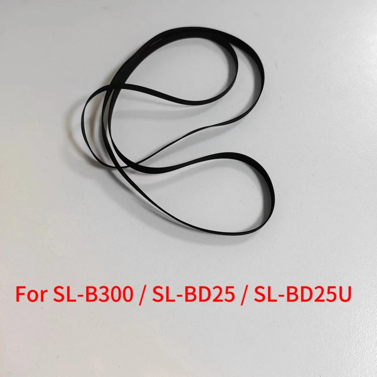 Turntable Drive Belt For TECHNICS/PANASONIC SL-B300 / SL-BD25 / SL-BD25U Wrap-around Belt