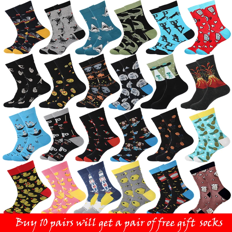 2022 New Cotton Men\'s Socks Harajuku Happy Hip Hop Colorful Funny Poop Dinosaur Sushi Alien Avocado Dress Socks Christmas Gift