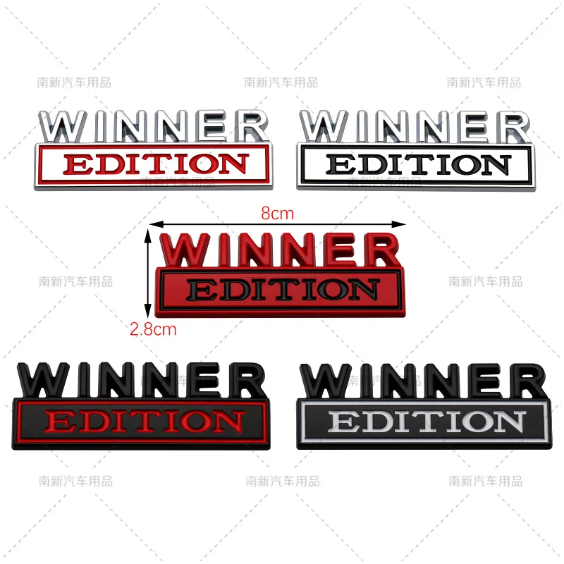 

Automobile metal leaf board logo WINNER EDITION modified body badge sign