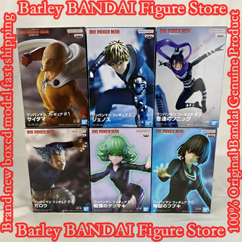 One punch man fubuki tatsumaki garou sonic genos saitama anime figura de ação banpresto coleção genuína modelo brinquedos