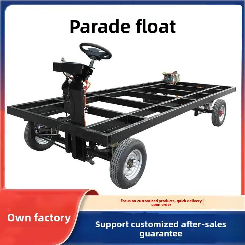 Cruise snack car, modified car, front axle and rear axle full chassis kit assembly
