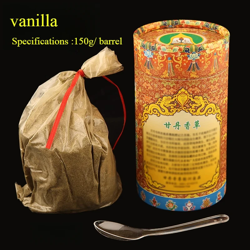 Tibetan Gandan  Incense Powder/Pure Natural Fragrance/Incense To Purify The Air Refresh The Spirit and Eliminate Odor