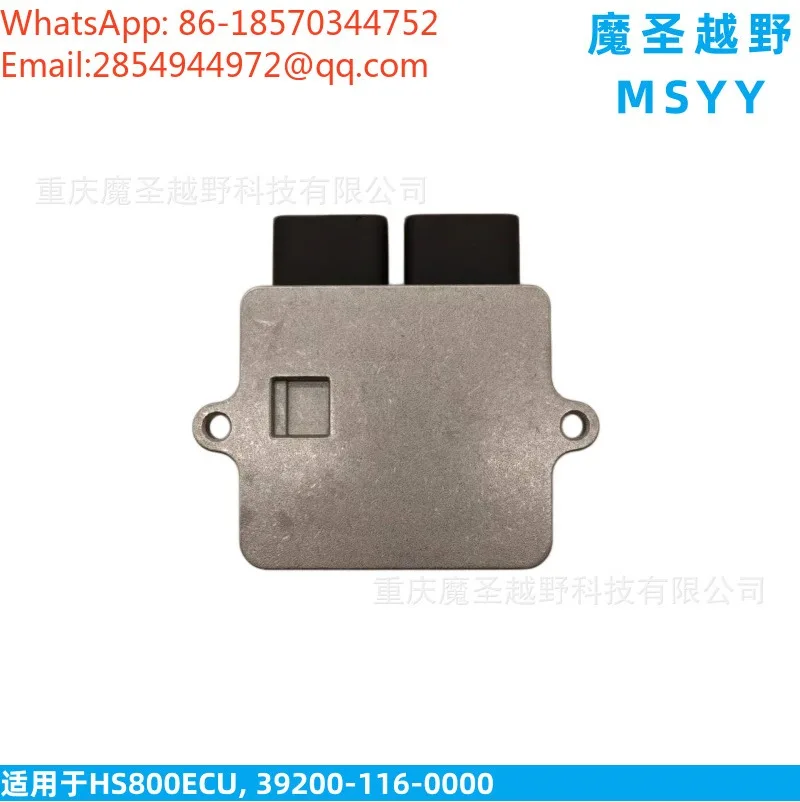 For HS800ECU, 39200-116-0000 Igniter