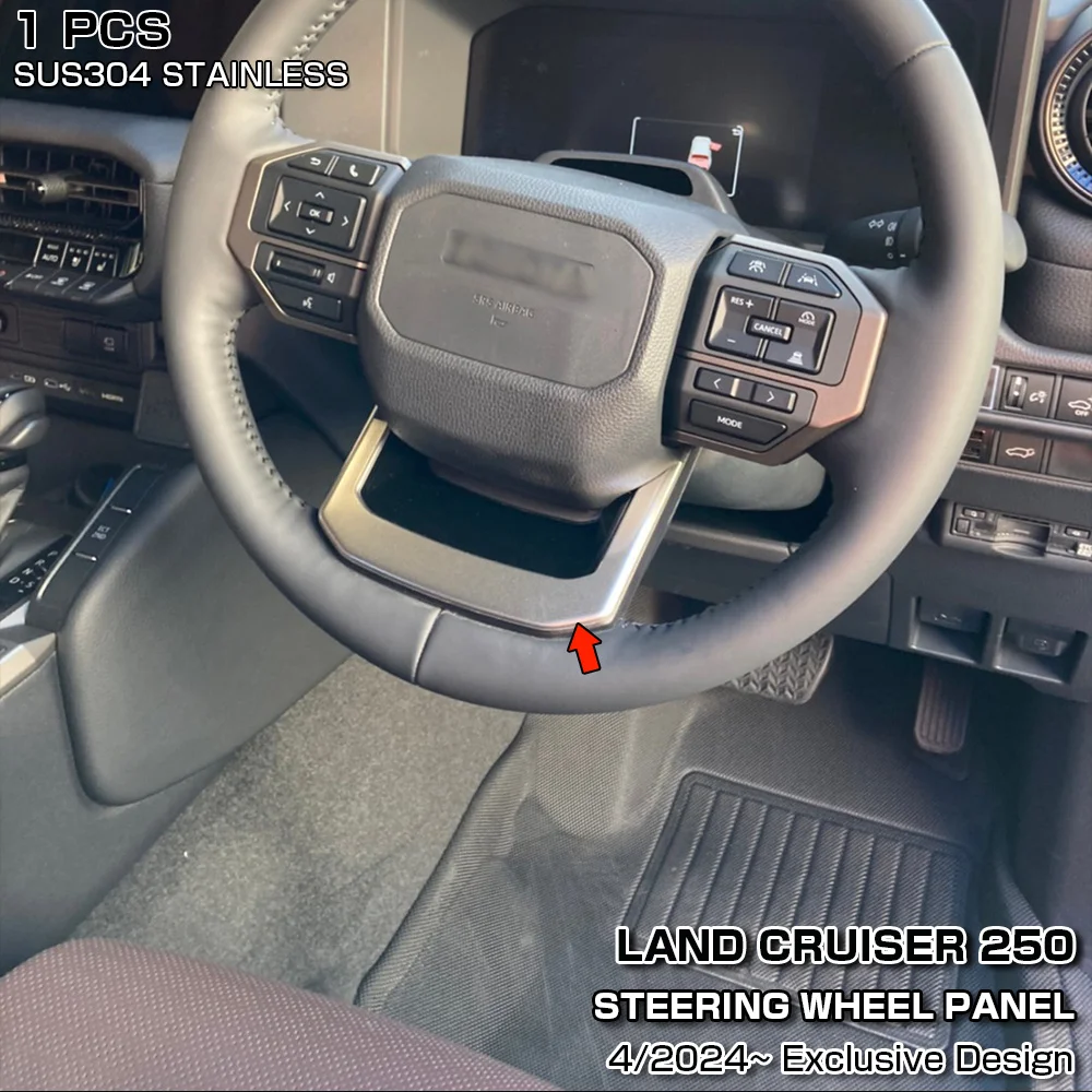 

For LAND CRUISER Prado 250 Car Steering Wheel Panel Stainless Steel Panel Garnish Car Styling Accessories For LAND CRUISER LC250