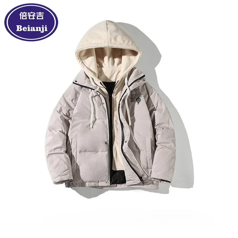 Men's down jacket design sense 90 white duck fake two hooded large size winter lazy thick warm winter cotton-padded jacket