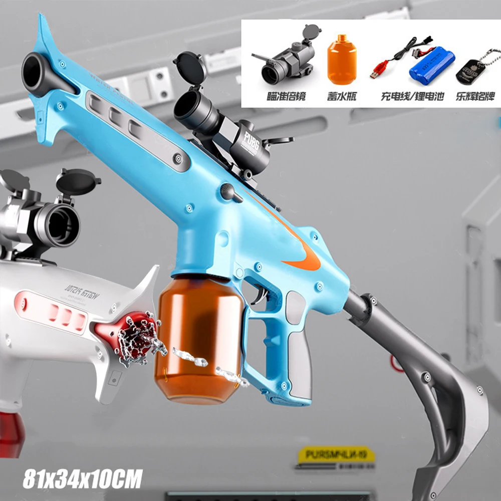 

Water Gun Toy Electric Continuous Large Capacity Long-Range Water Gun Automatic Water-Absorbing Beach Toy For Children Adults