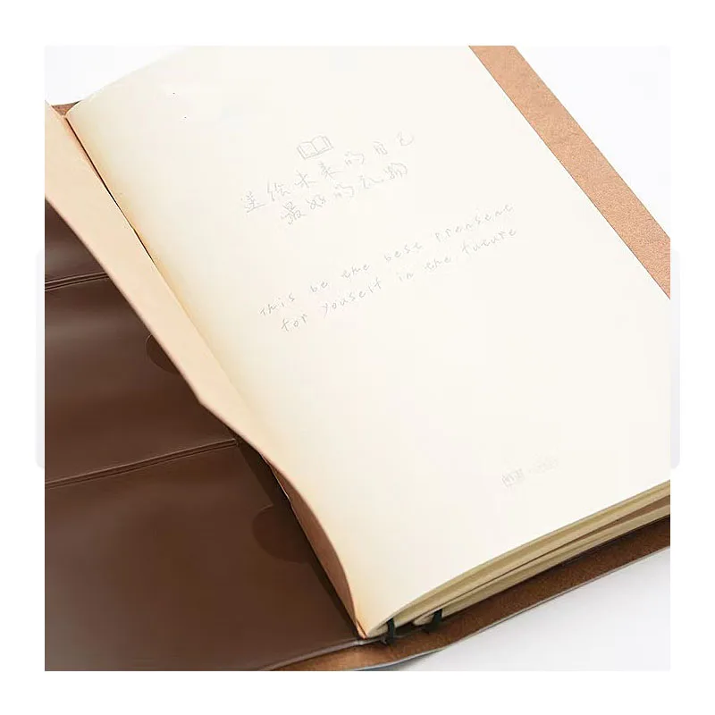 Блокнот 202*115 мм