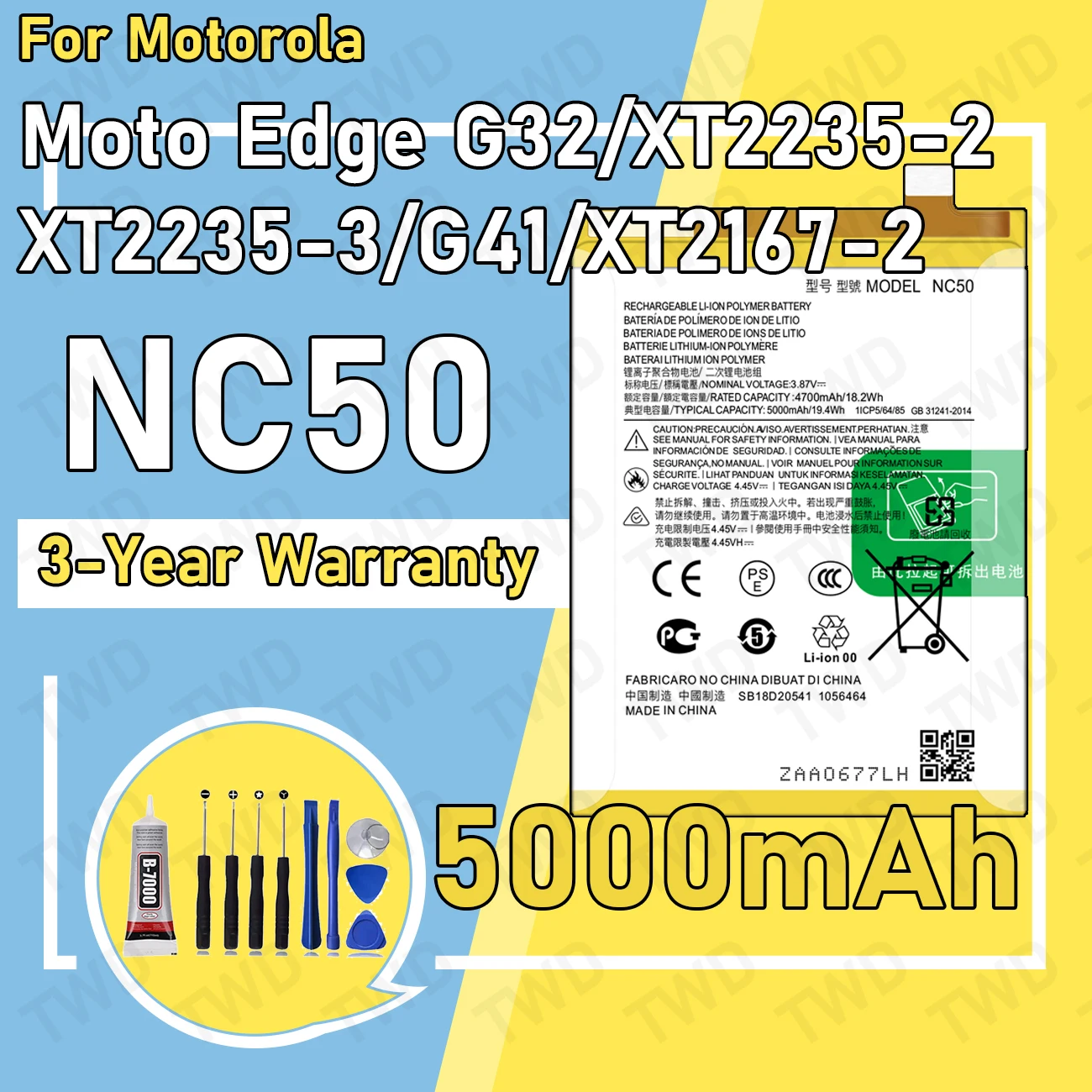 NC50 Large Capacity… - image
