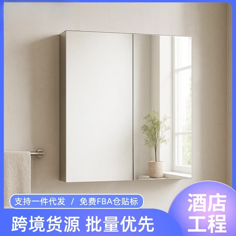 Cross-border wholesale 304 stainless steel mirror cabinet wall-mounted locker simple modern bathroom thickened bathroom mirror