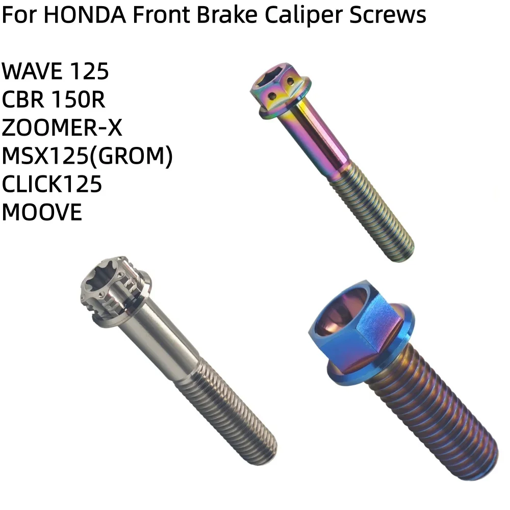 2Pcs Titanium Bolt M8x25mm Front Brake Caliper Screw for HONDA WAVE 125 CBR 150R ZOOMER-X MSX125(GROM) CLICK125 MOOVE motorcycle