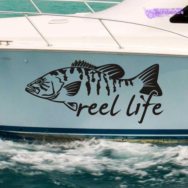 Rell Life Fishing Decal Angling Bucket Tackle Shop Fishhook Sticker Fish Tank Boat Box Car Vinyl Decal