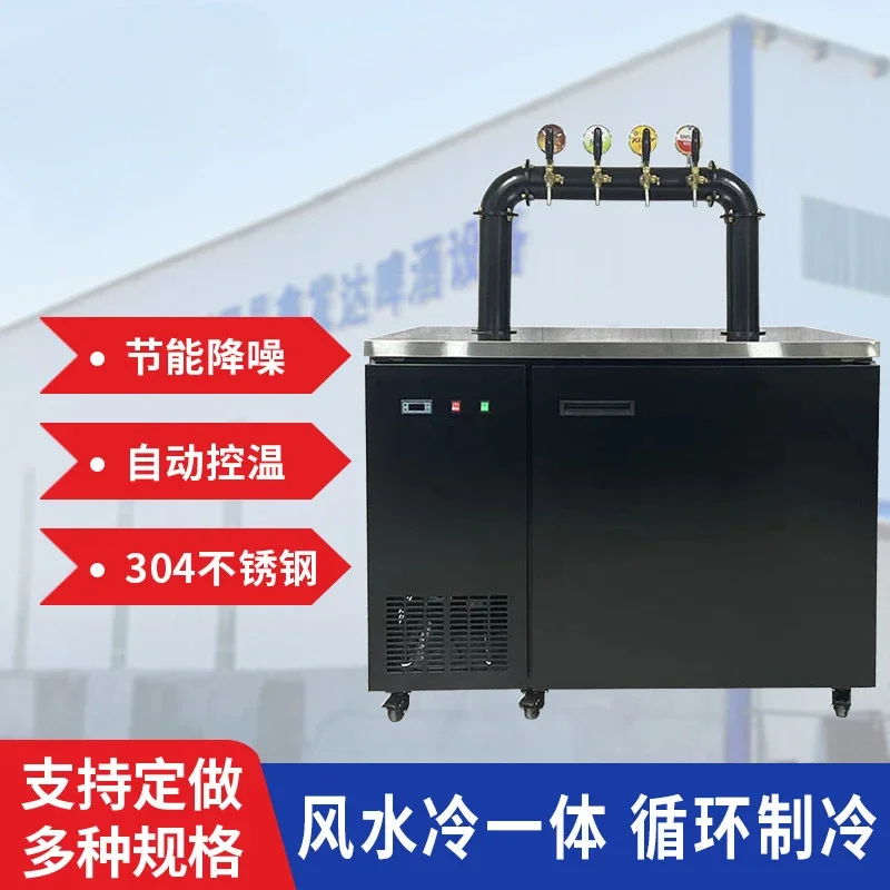 Feng Shui Cold Draft Beer Machine Commercial Multi-head Beer Machine Refrigeration Bar Hotel