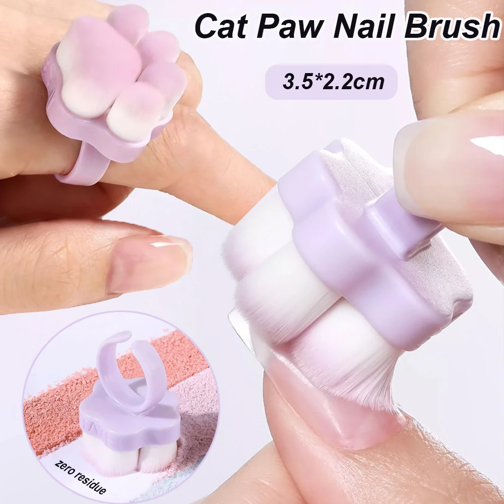 New 3D Meow Claw Design Nail Cleaning Front Brush Pink Purple Kawaii Ring Design Fine Soft Nail Dust Brush Fashion Cleaning Tool