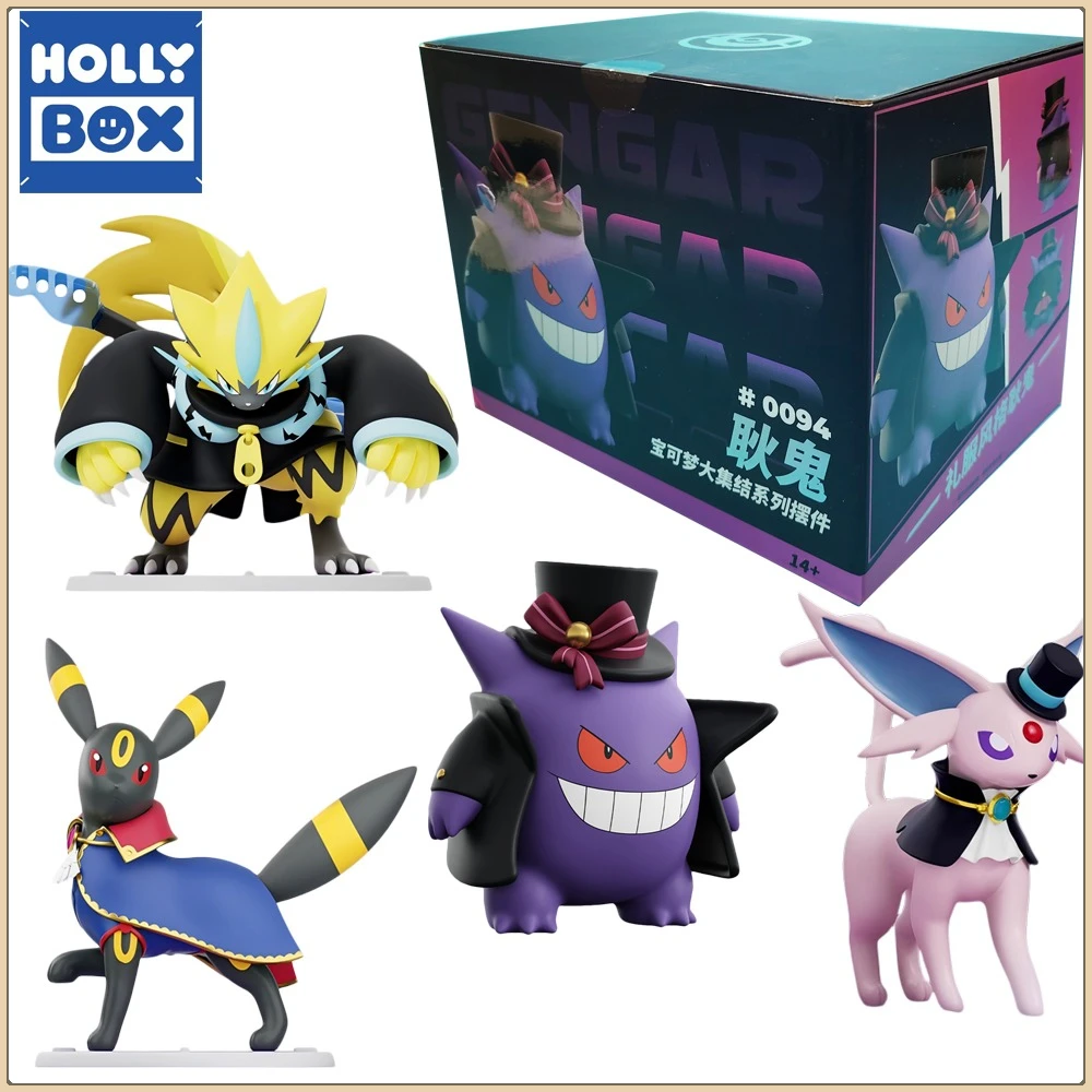 holly-box-original-pokemon-action-figures-gengar-pikachu-cartoon-fashion-trend-exquisite-model-ornaments-perfect-birthday-gifts