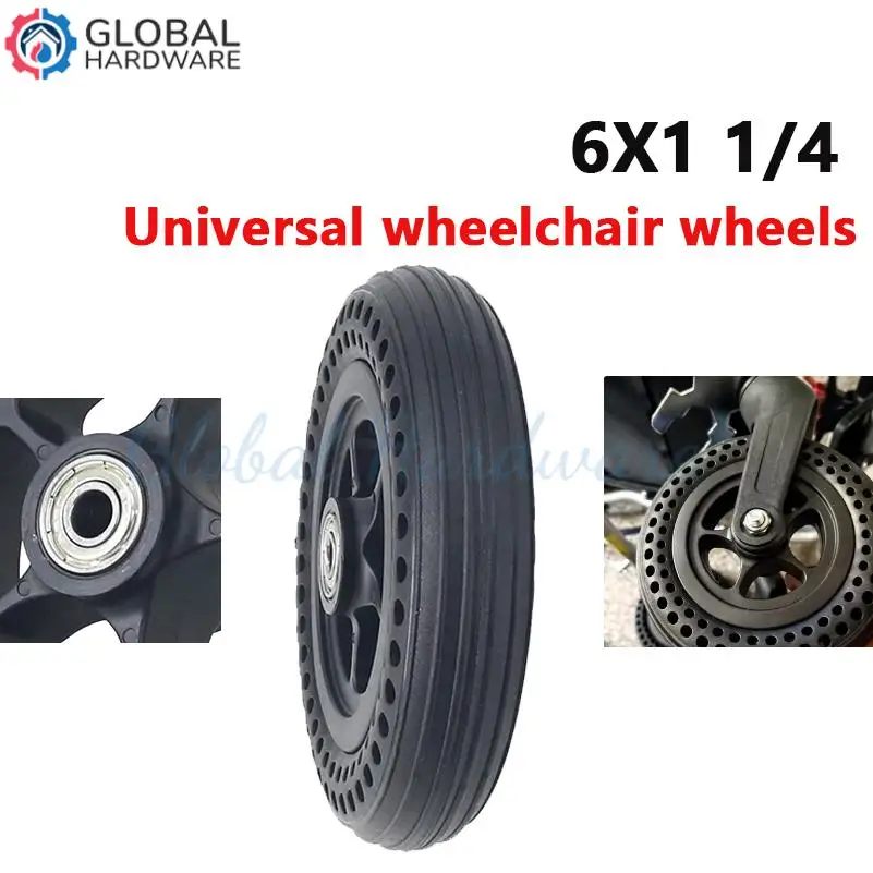 

6-inch 6X1 1/4 wheelchair front small accessories star M2 menu inflatable honeycomb solid tire assembly