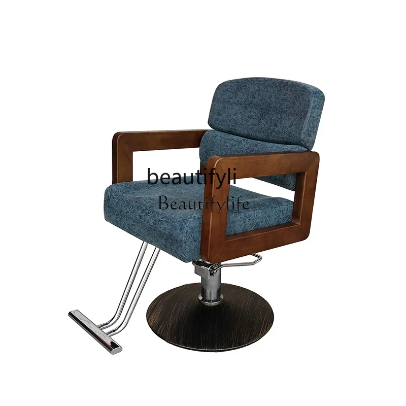 

ls 04Salon Barber Chair Wooden Handrail Cosmetology Shop for Hair Salon Lifting Hair Cutting Chair