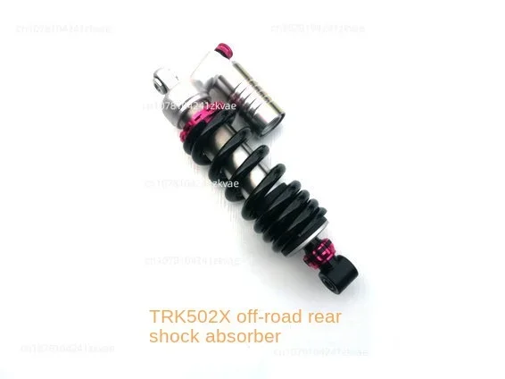 TRK502 Rear Shock Absorber Rears Suspension For Benelli TRK502X  BJ500GS-A