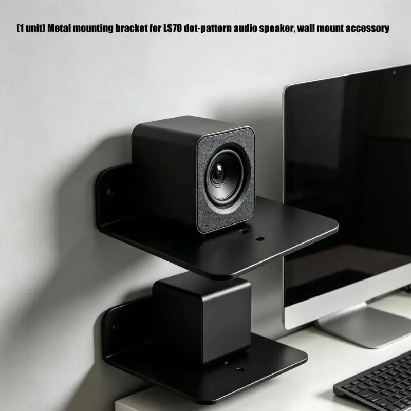 Wall Mount Bracket for HWLS70H Music Studio7 Speaker, Metal Floating Shelf with PreDrilled Wall Plate for Bedroom Speakers 87HA