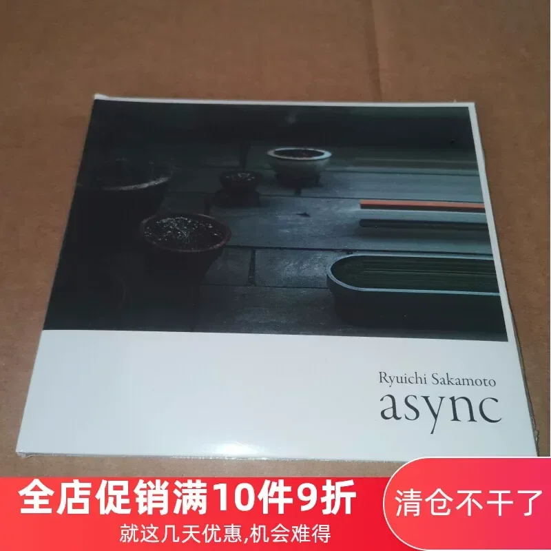 En stock : CD Asyncronique de Ryuichi Sakamoto pour la réflexion et la guérison