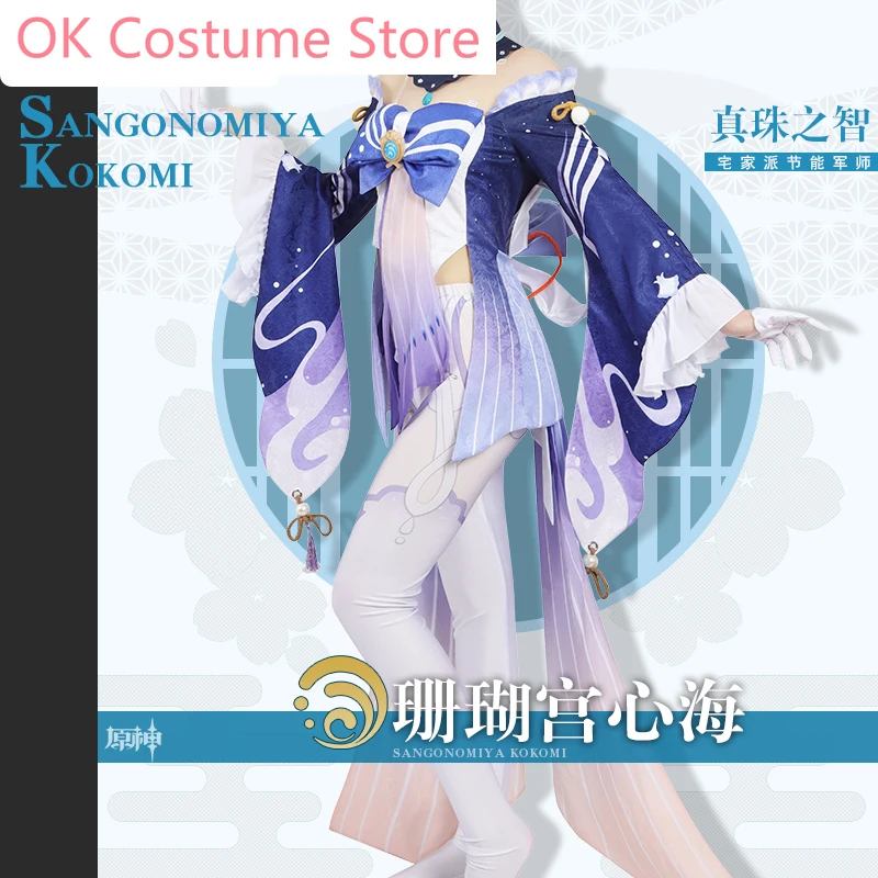 [Customized] Anime! Genshin Impact Sangonomiya Kokomi Game Suit Uniform Cosplay Costume Halloween Party Role Play Outfit Women