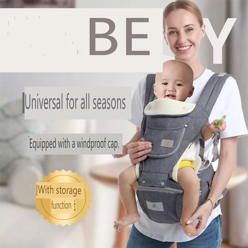 

Multi-Functional All-Season Baby Carrier with Waist Stool Baby Storage Stool Front-Carry Style Maternity and Baby Products