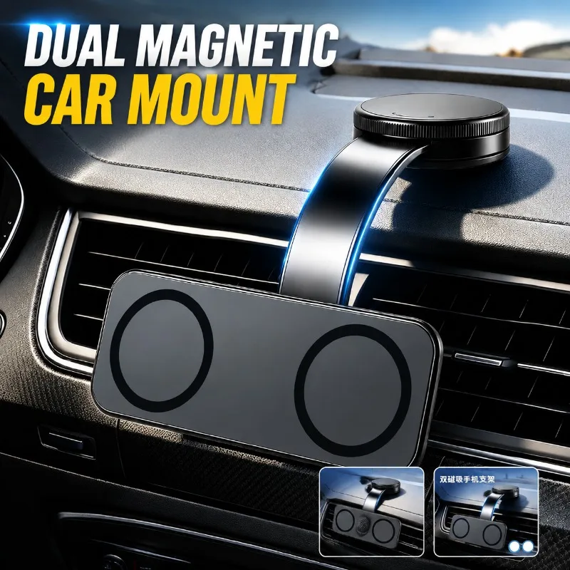 Dual‑Position Waterfall‑Shaped Vacuum Suction Magnetic Car Phone Holder Double‑Sided Magnet Universal Navigation Sucker Mount