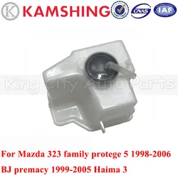 CAPQX For Mazda 323 family protege 5 1998-2006 BJ premacy 1999-2005 Haima 3 Cooling Radiator Coolant Expansion Tank Bottle Lid