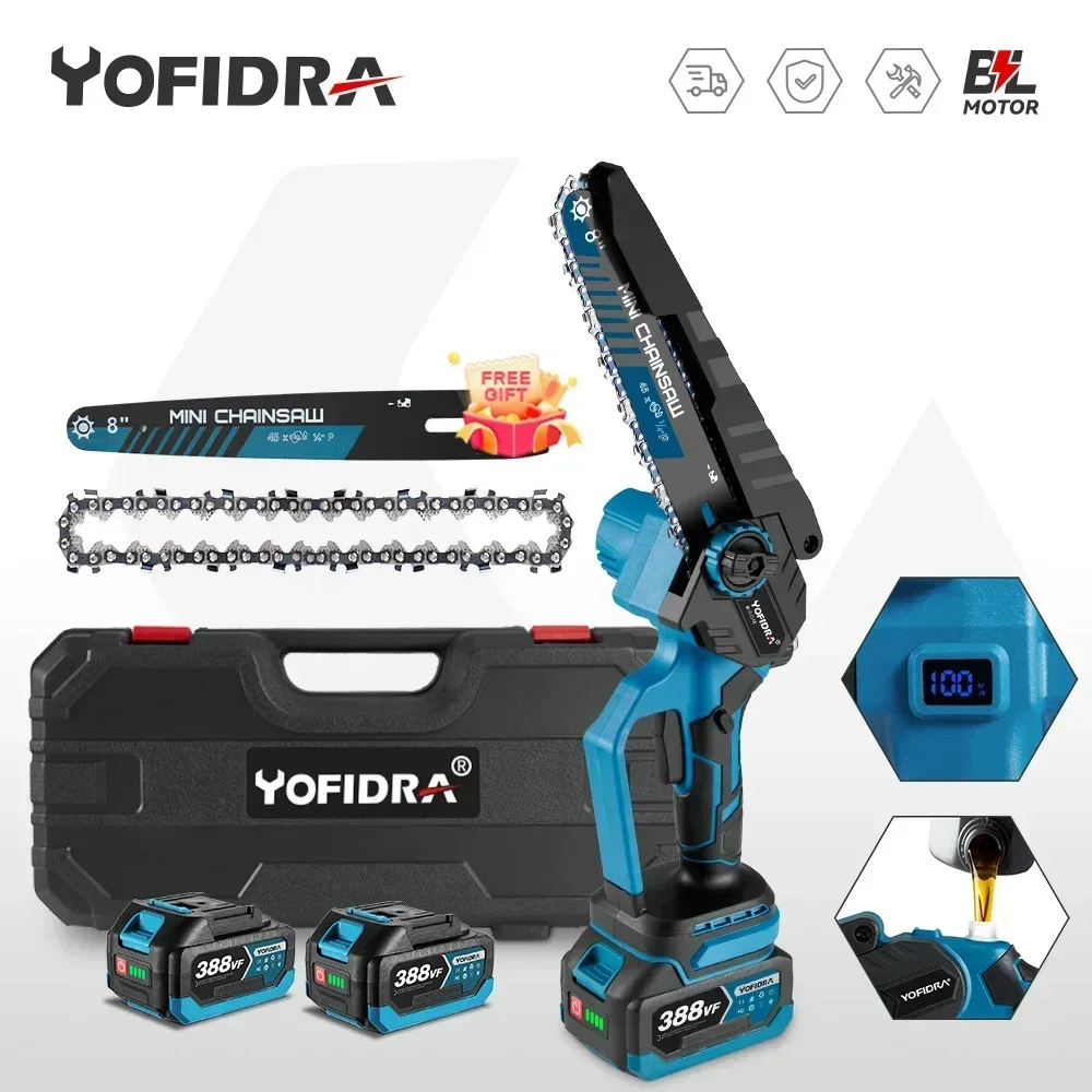 YOFIDRA Brushless 8inch Electric Chainsaw Cordless Rechargeable Pruning Saw Woodworking Garden Power Tool For Makita 18V Battery