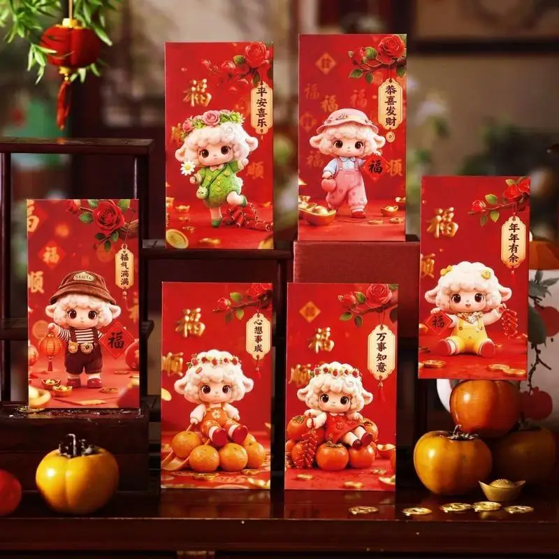 6Pcs 2027 Chinese New Year Red Envelope Cartoon Sheep Goat Lucky Mascot Money Bag Ang Pao Hongbao Spring Festival Pouch
