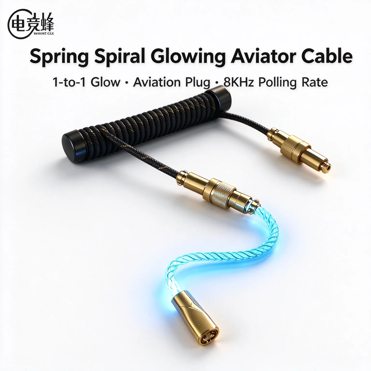 3-section Spiral Aviator Cable Type-c Rgb Glowing 8k Polling Rate Keyboard Wire 1-to-1 Split Gaming Coiled Keyboard Data Cable