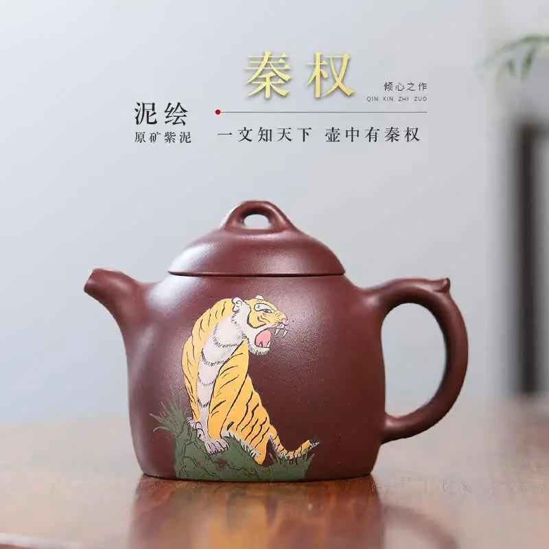 Di Cao Qing Clay Zisha Teapot 240ml Handmade Qin Quan Shape Gongfu Brewing Pot for Loose Tea Preparation and Table Decor
