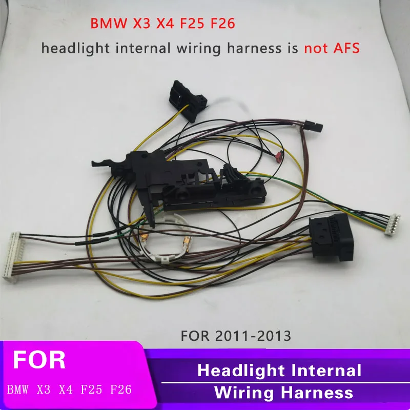 

Подходит для 2011-2013 фар BMW X3 F26, внутренний жгут проволоки X4, жгут проволоки X3 F25