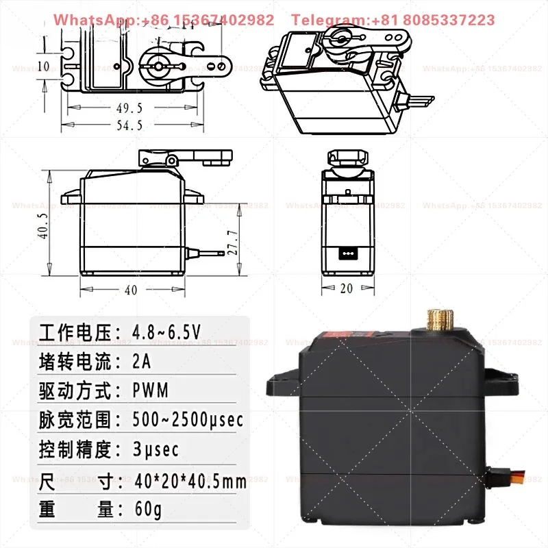 DS3115 servo 15kg metal large torque servo controllable angle programming robot robot arm car model