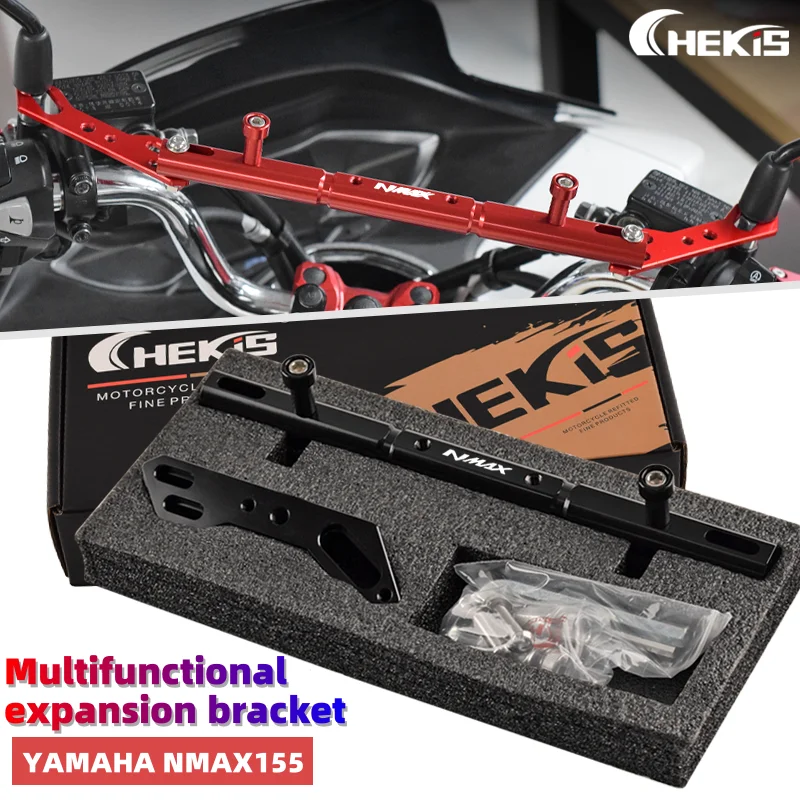 Chekis Is Suitable for Yamaha Nmax125/155/160 Nmax Turbo/Tech Max Neo/Neo S Modification Accessories, Multi-Functional Extension Crossbar, Handlebar Balance Bar, Expansion Bracket, Mobile Phone Navigation Bracket Fixing Rod