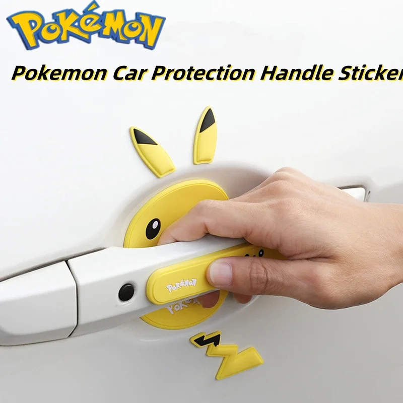 Pokemon car decoration universal door bowl sticker handle anti-collision strip paint anti-scratch rearview mirror protection