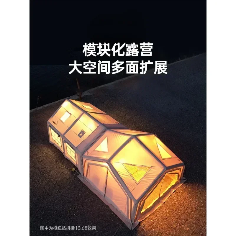 Coody Inflatable Tent Outdoor Camping Overnight Camping Junction Station Cotton Model Hot sales