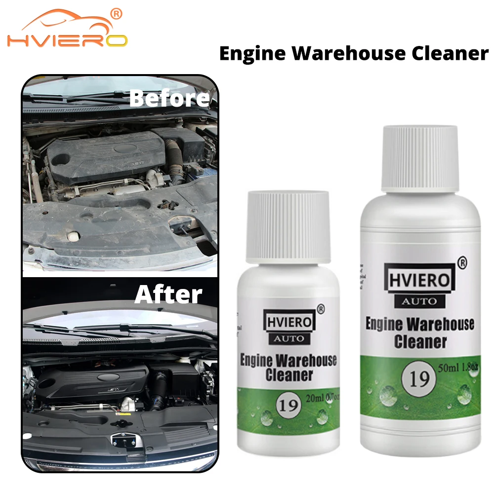 HVIERO-19 Engine Compartment Cleaner Removes Heavy Oil Automotive Cleaning Kits Decontamination Practical High Quality Car Care