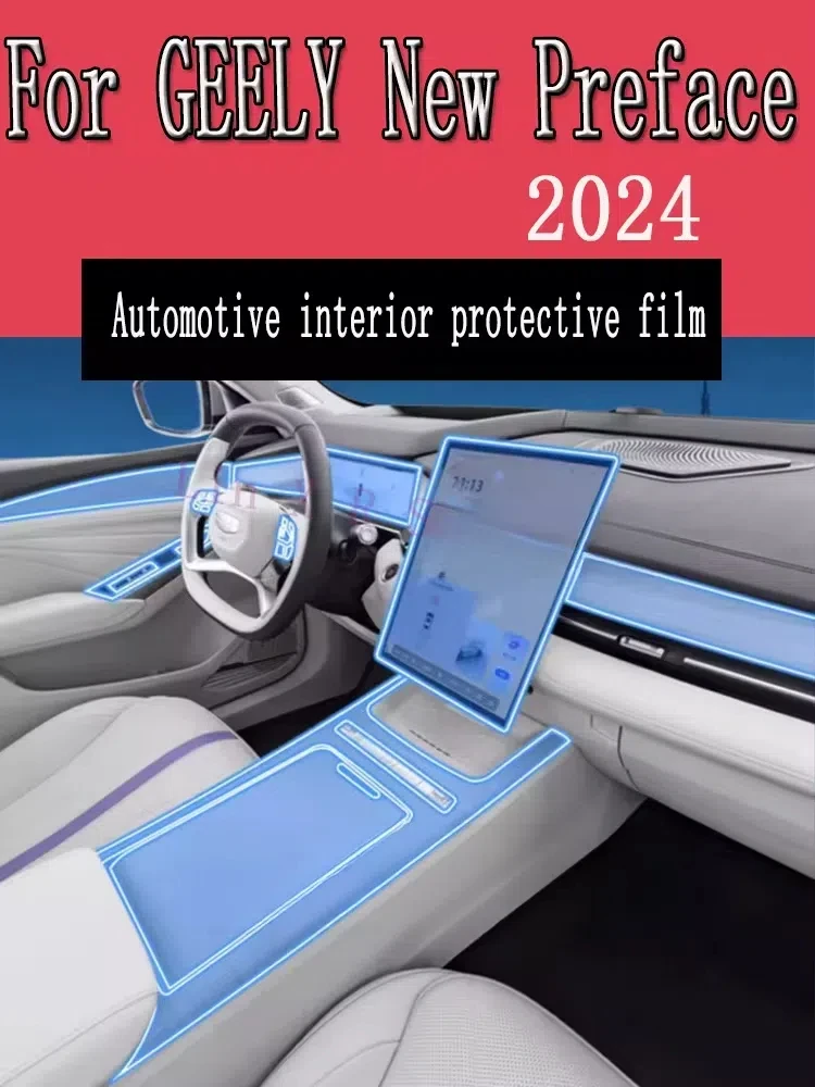 For GEELY New Preface 2024 Gearbox Panel Navigation Screen Automotive Interior TPU Protective Film Cover Anti-Scratch Sticker